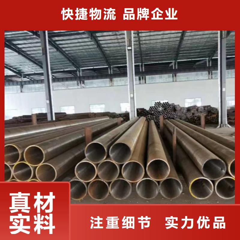 Q355D无缝方管视频-Q355D无缝方管|湖南省永州市|江永|祁阳|邵阳|郴州|湘西|衡阳|娄底