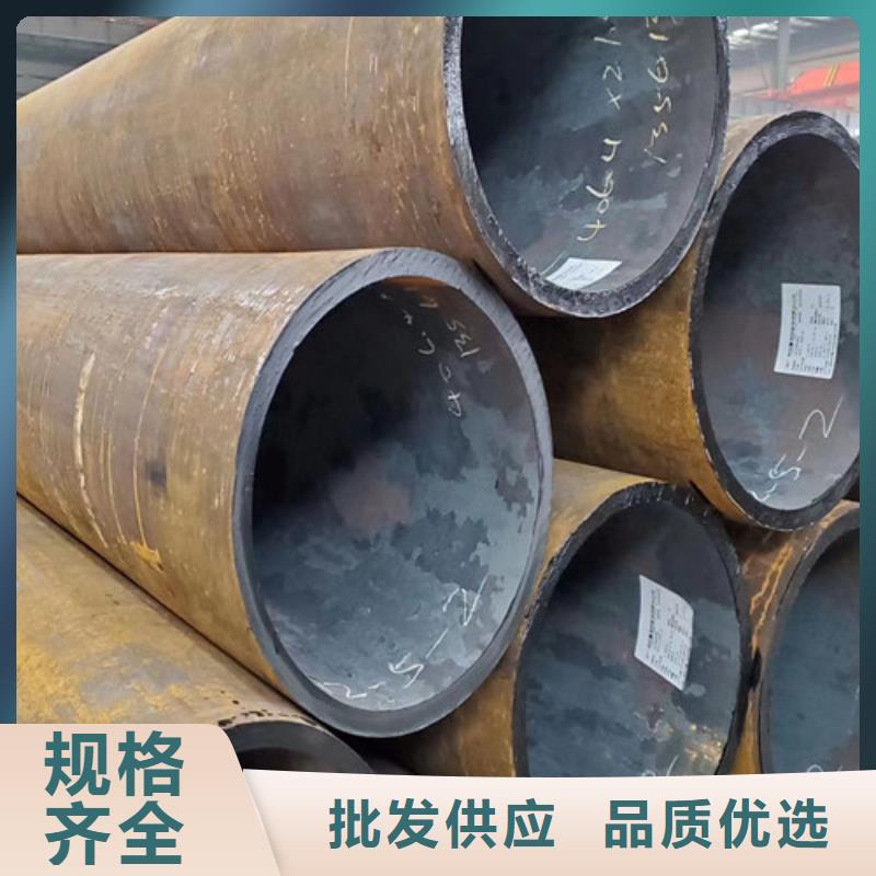 合金钢管工字钢库存齐全厂家直供