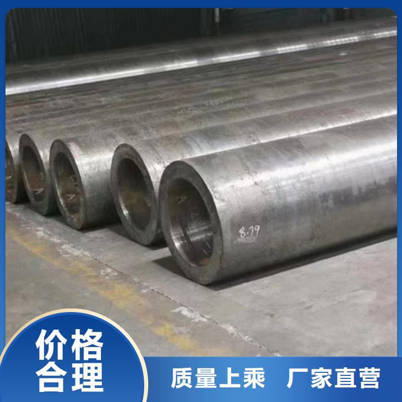 合金钢管工字钢库存齐全厂家直供