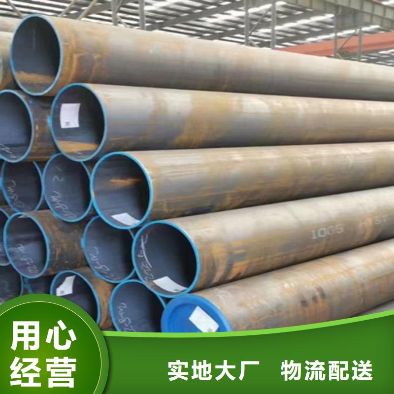 合金钢管低合金槽钢销售的是诚信