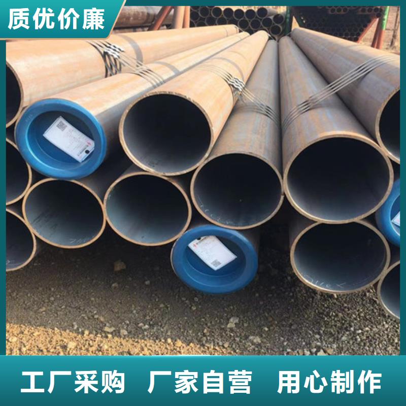 合金钢管工字钢库存齐全厂家直供