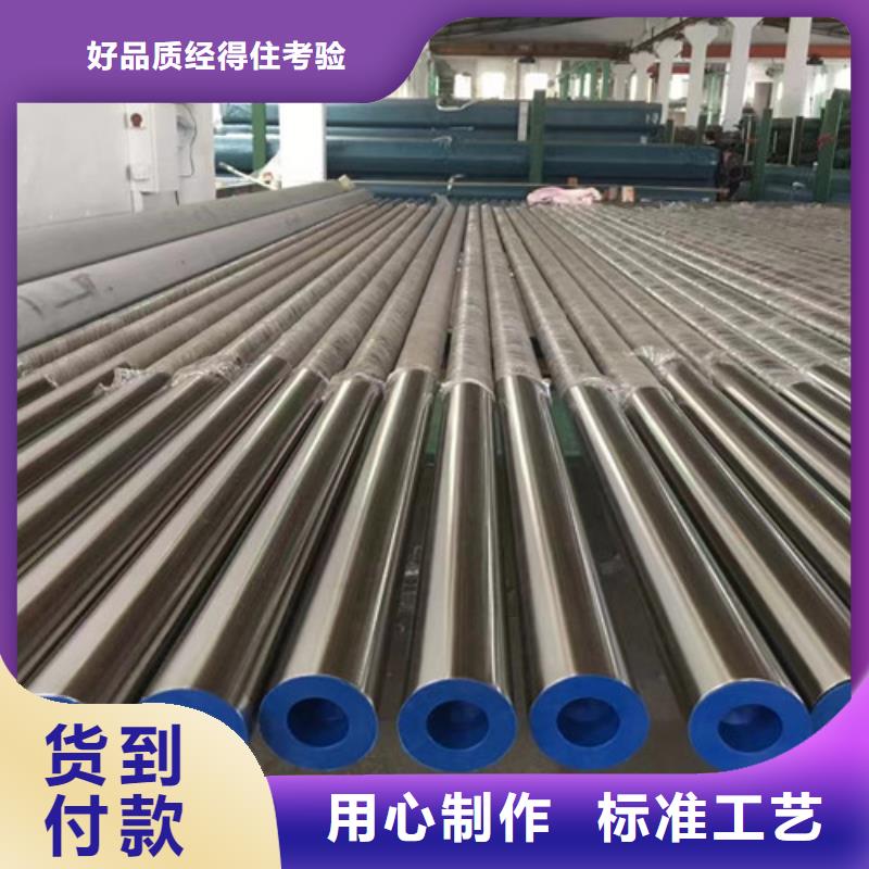 合金钢管Q355B槽钢厂家直营