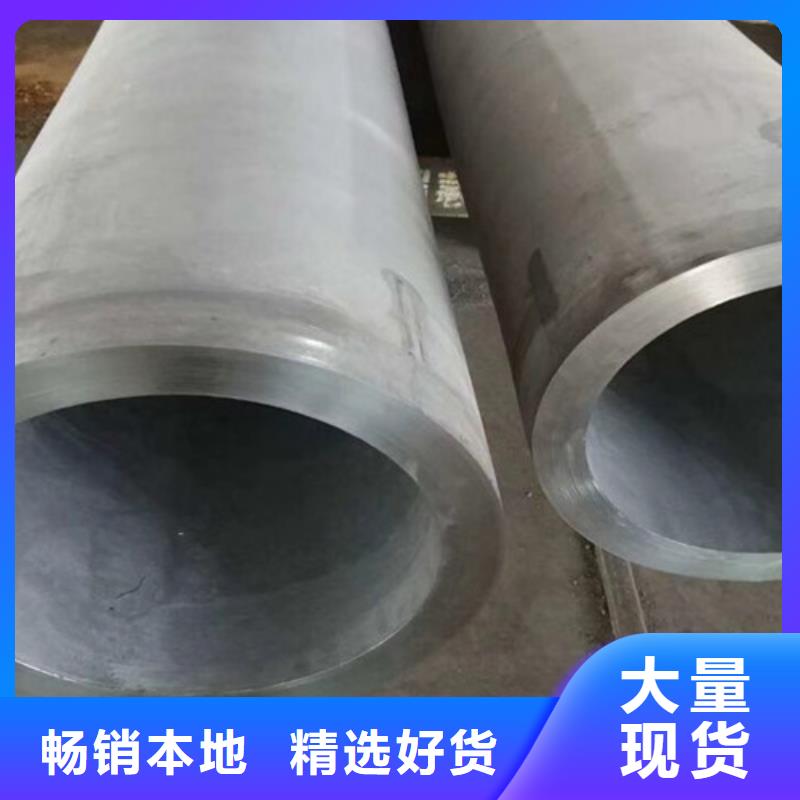 Q355D无缝方管视频-Q355D无缝方管(路易瑞)覆盖地域吉林省吉林市磐石||通化|四平|长春|辽源|延边
