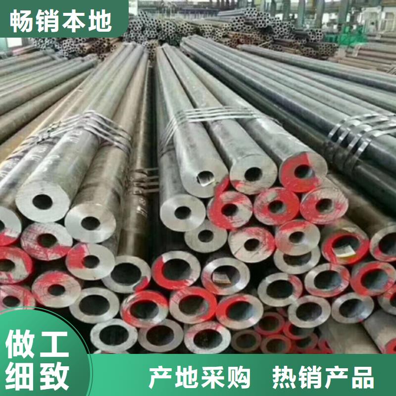 石油套管低合金槽钢助您降低采购成本