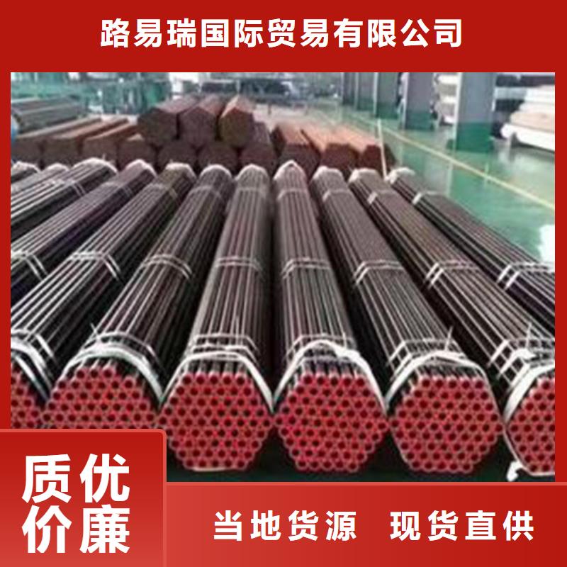 石油套管低合金槽钢助您降低采购成本