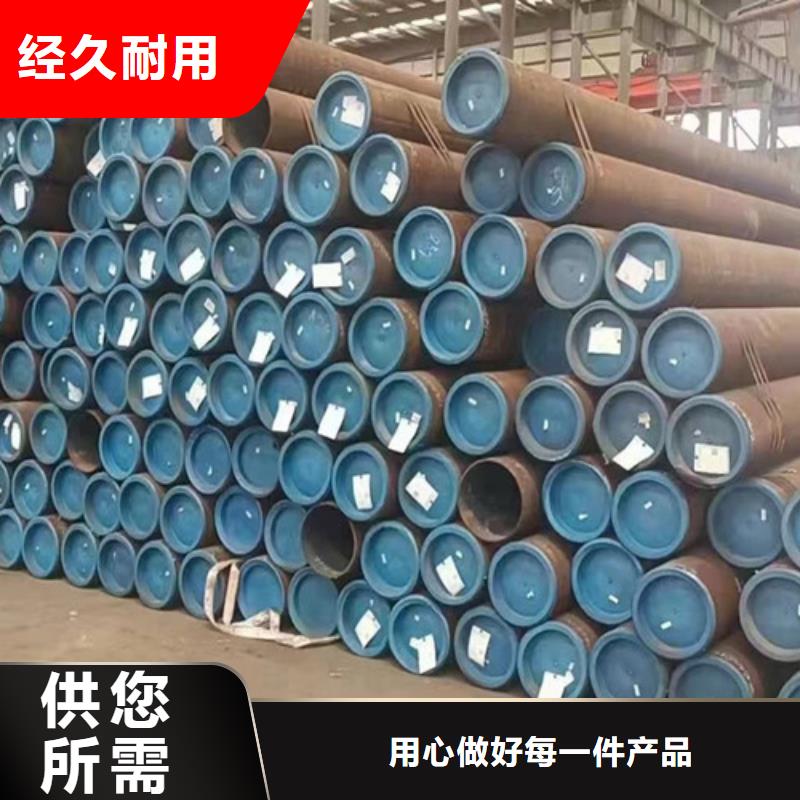 石油套管低合金钢板细节决定成败