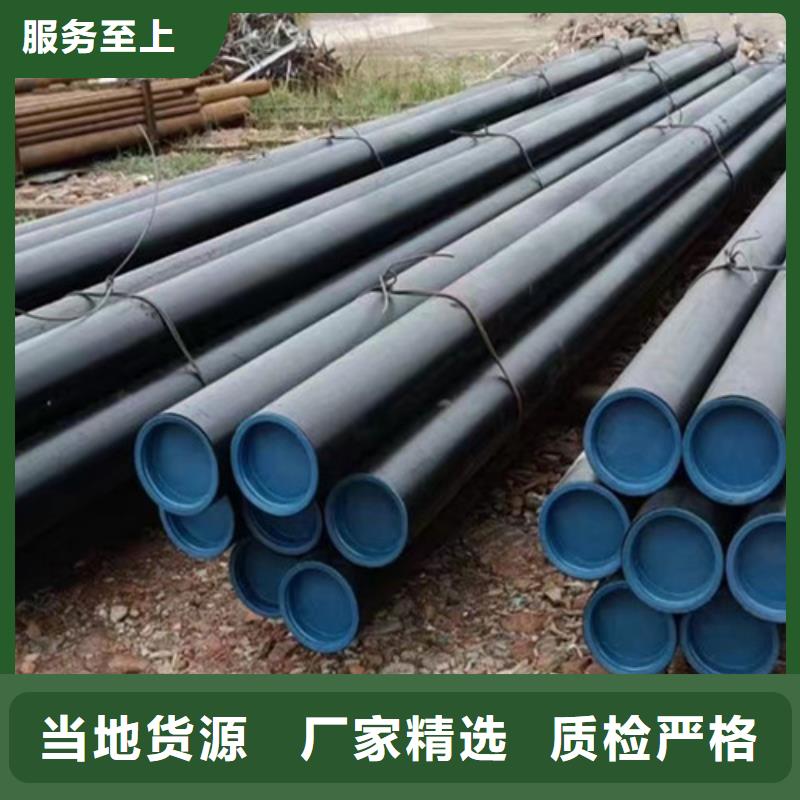 Q355D无缝方管视频-北塘|滨湖|扬州|苏州|常州|南通|淮安|徐州路易瑞Q355D无缝方管_ 路易瑞国际贸易(无锡市分公司)