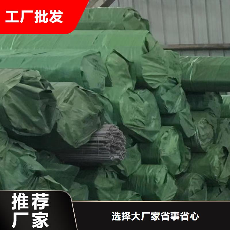 石油套管低合金钢板细节决定成败