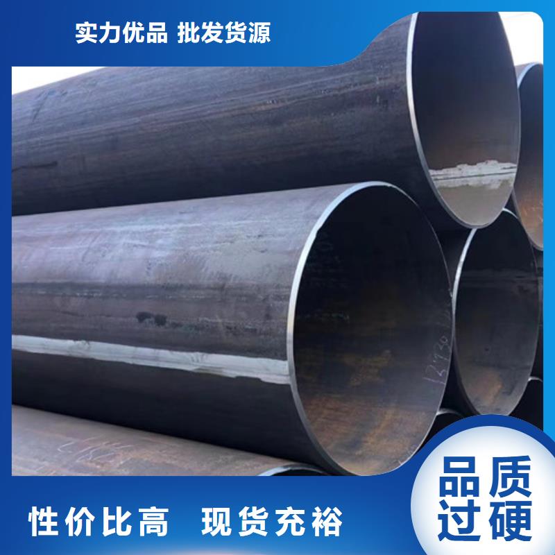 石油套管Q355B角钢工厂自营