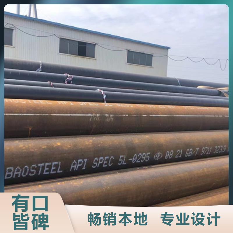 路易瑞Q355D无缝方管【 石油套管Q355B槽钢源头厂家】