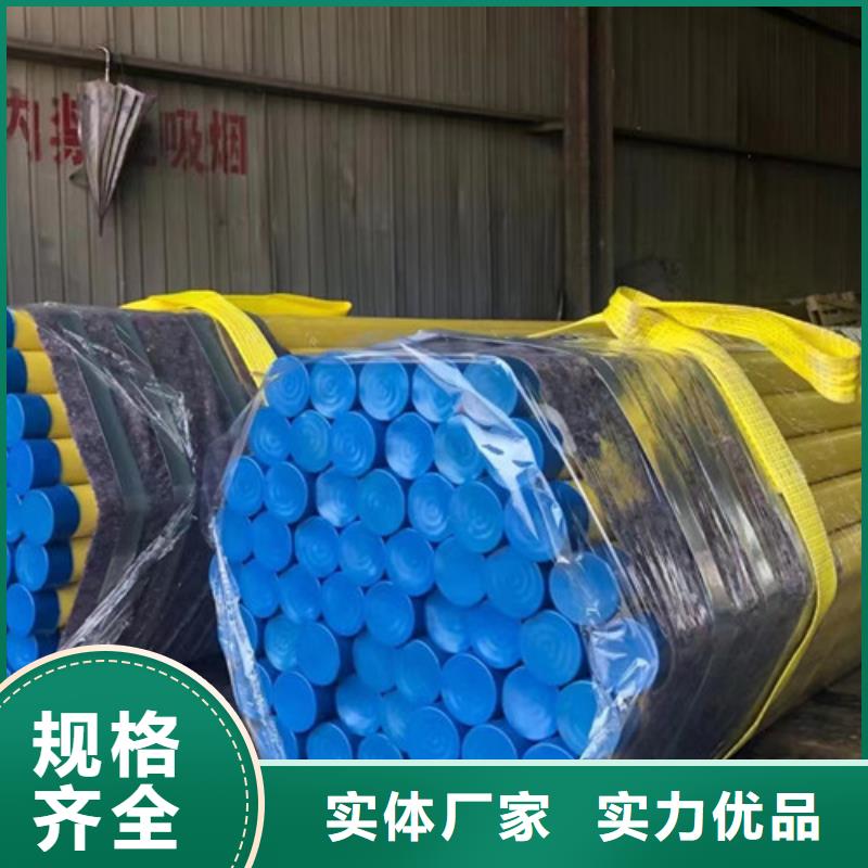 石油套管低合金槽钢助您降低采购成本