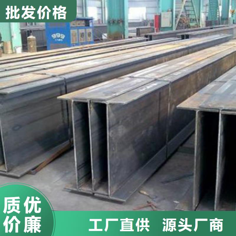 Q355D无缝方管路易瑞【H型钢】_Q355B无缝钢管货源足质量好