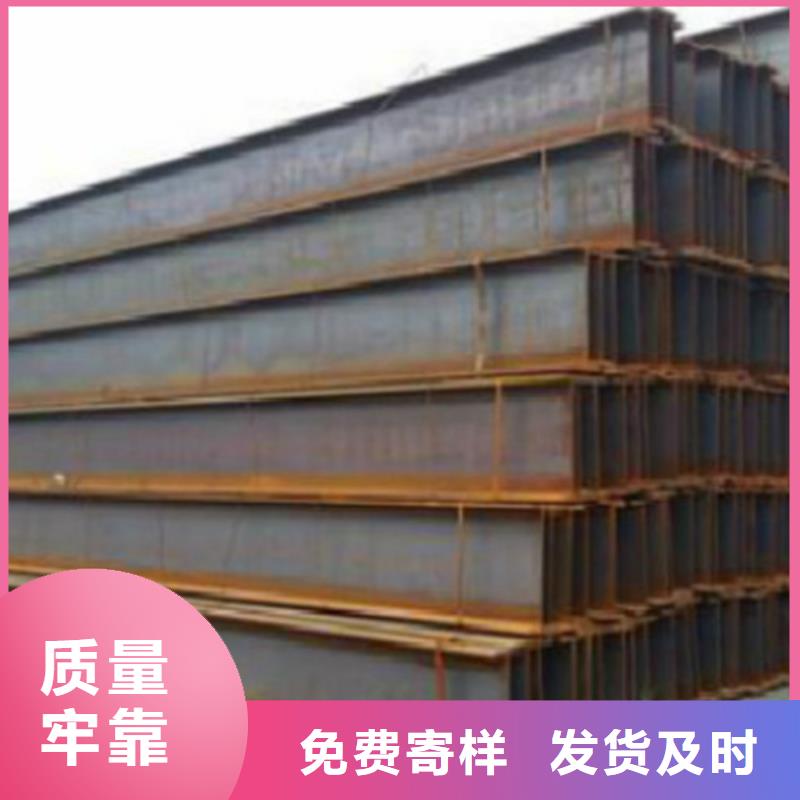 H型钢Q355B方矩管研发生产销售