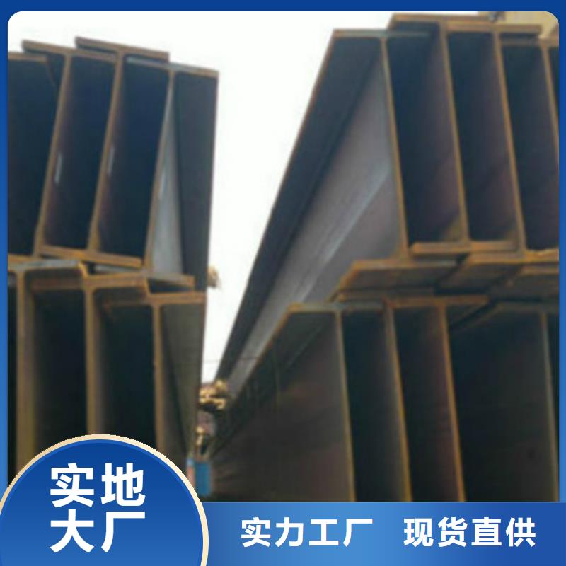 Q355D无缝方管路易瑞【H型钢】_Q355B无缝钢管货源足质量好