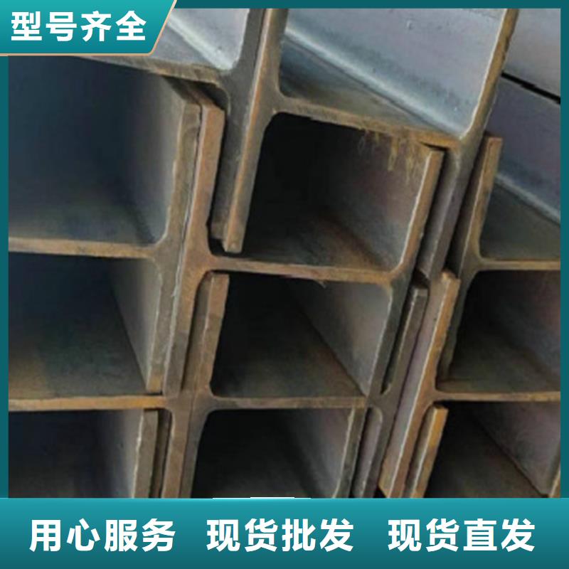 H型钢低合金钢板客户满意度高