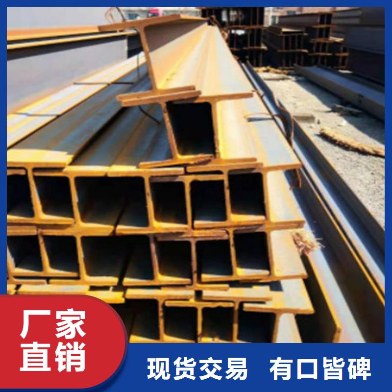 H型钢Q345BH型钢工艺精细质保长久