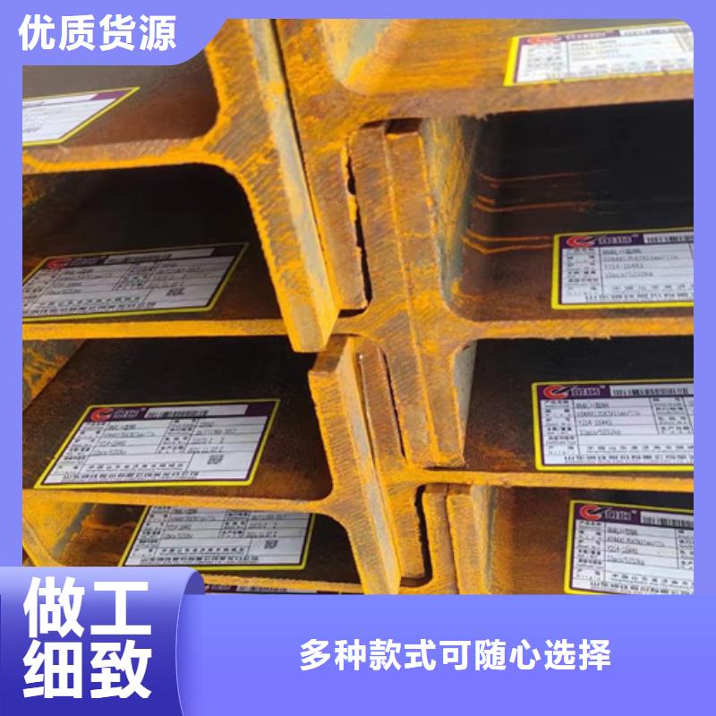 H型钢Q345BH型钢工艺精细质保长久