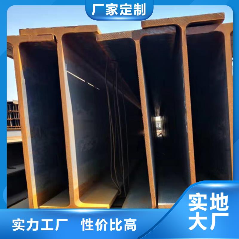 H型钢低合金钢板客户满意度高