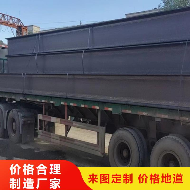 Q355D无缝方管路易瑞【H型钢】_Q355B无缝钢管货源足质量好