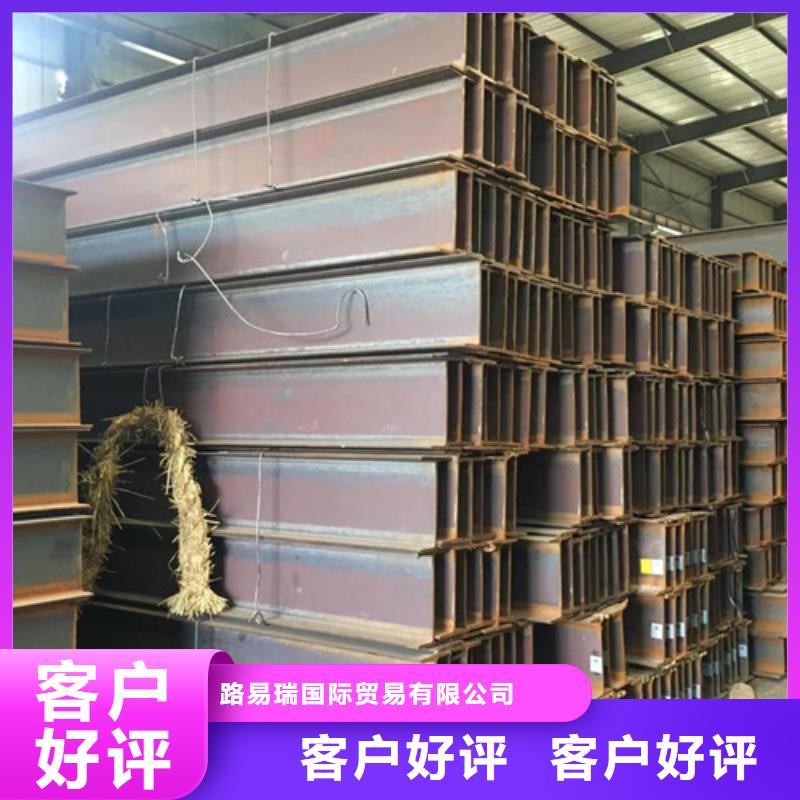 Q355D无缝方管视频-湖南省娄底市路易瑞Q355D无缝方管可服务区域新化|冷水江|湘潭|衡阳|益阳|长沙|岳阳|怀化等