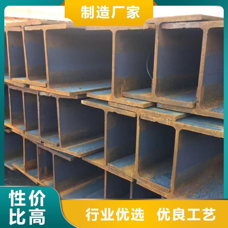 H型钢工字钢厂家直销大量现货