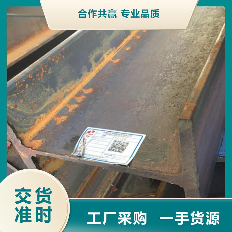 Q355D无缝方管视频-湖南省娄底市路易瑞Q355D无缝方管可服务区域新化|冷水江|湘潭|衡阳|益阳|长沙|岳阳|怀化等