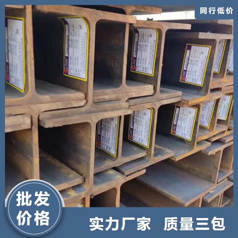 Q355D无缝方管路易瑞【H型钢】_Q355B无缝钢管货源足质量好