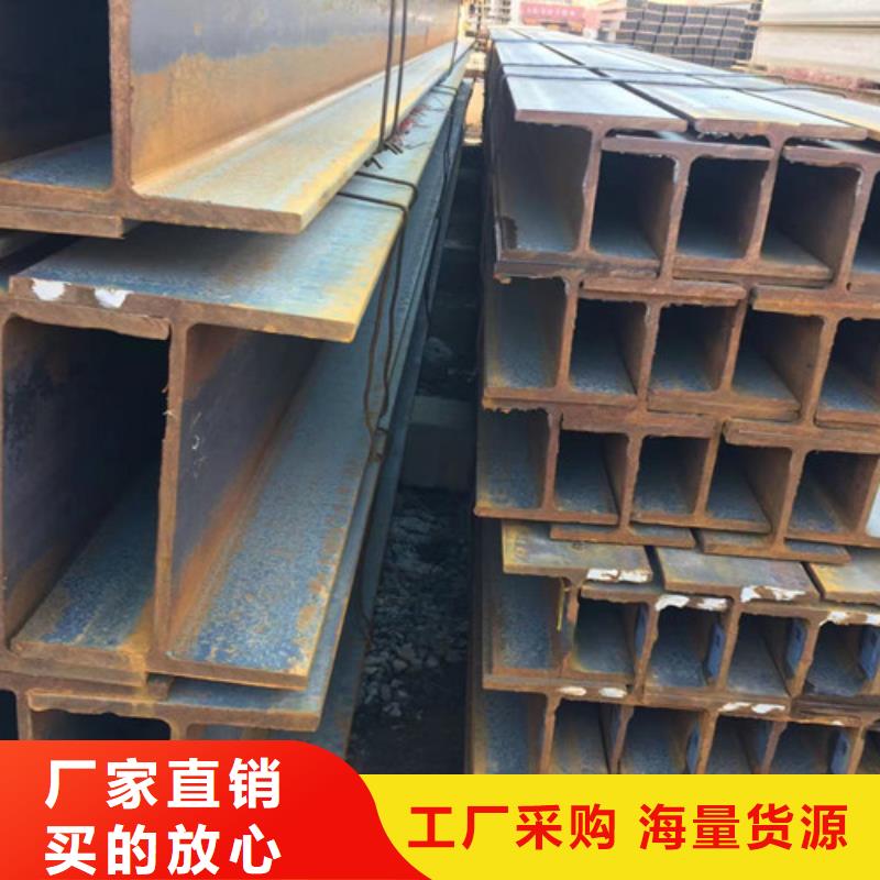 Q355D无缝方管路易瑞【H型钢】_Q355B无缝钢管货源足质量好