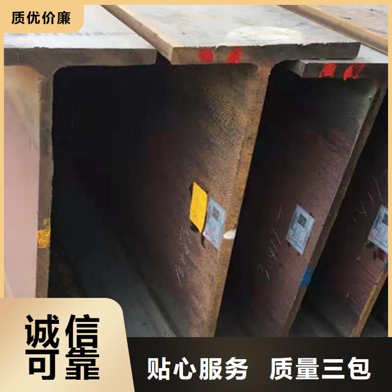 Q355D无缝方管视频-湖南省娄底市路易瑞Q355D无缝方管可服务区域新化|冷水江|湘潭|衡阳|益阳|长沙|岳阳|怀化等