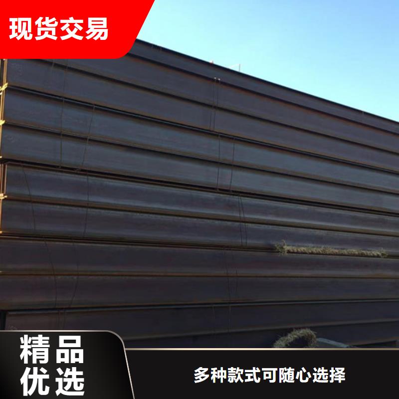 H型钢Q345BH型钢工艺精细质保长久