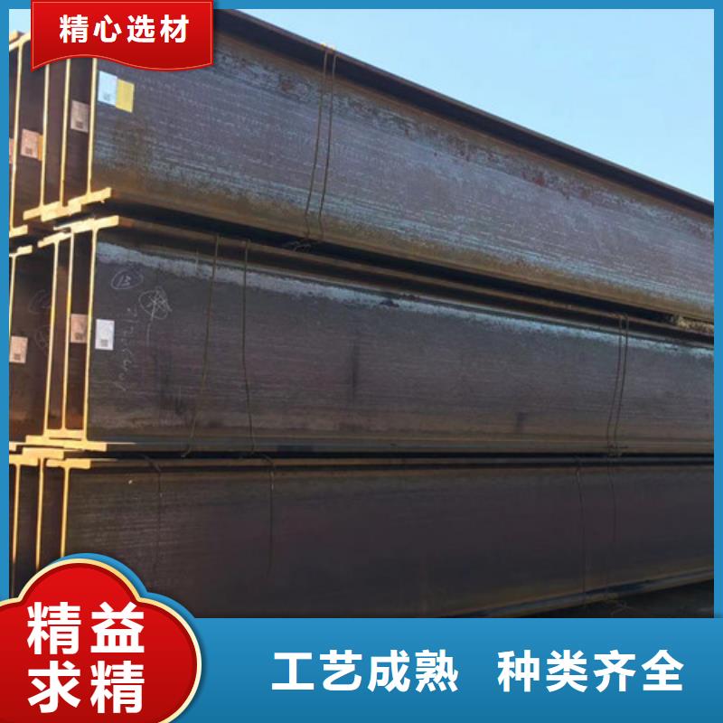 H型钢-Q345B低合金钢板助您降低采购成本
