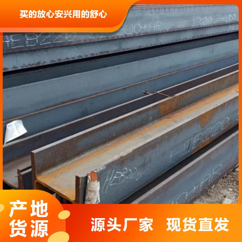 Q355D无缝方管视频-Q355D无缝方管_直辖天津市市场覆盖津南|东丽|红桥|武清|和平|宝坻|河西等