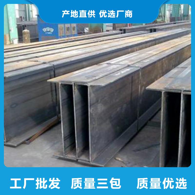 Q355D无缝方管视频-Q355D无缝方管_直辖天津市市场覆盖津南|东丽|红桥|武清|和平|宝坻|河西等