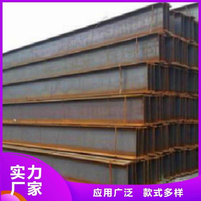 H型钢Q355C_Q345B工字钢出货快
