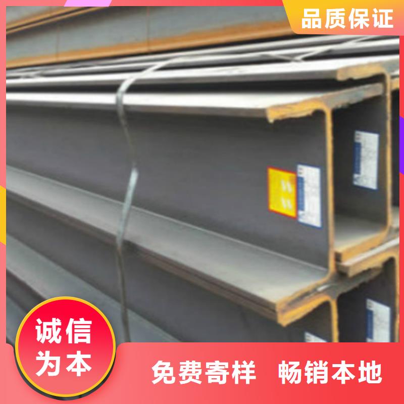 Q355D无缝方管视频-Q355D无缝方管(路易瑞)覆盖地域云南省楚雄市双柏|永仁|怒江|文山|昆明|红河|迪庆|昭通|德宏