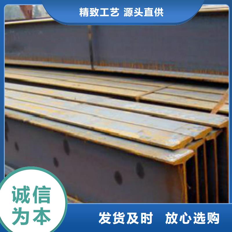 Q355D无缝方管视频-Q355D无缝方管(路易瑞)覆盖地域云南省楚雄市双柏|永仁|怒江|文山|昆明|红河|迪庆|昭通|德宏