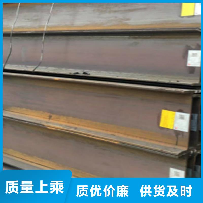 H型钢Q355CH型钢海量库存