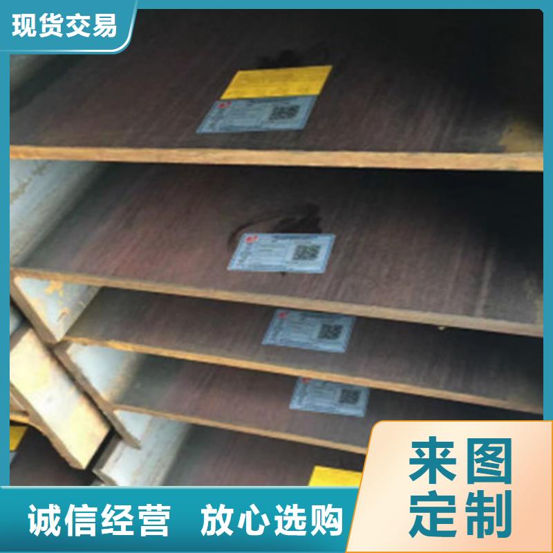 H型钢Q355C_Q345B工字钢出货快
