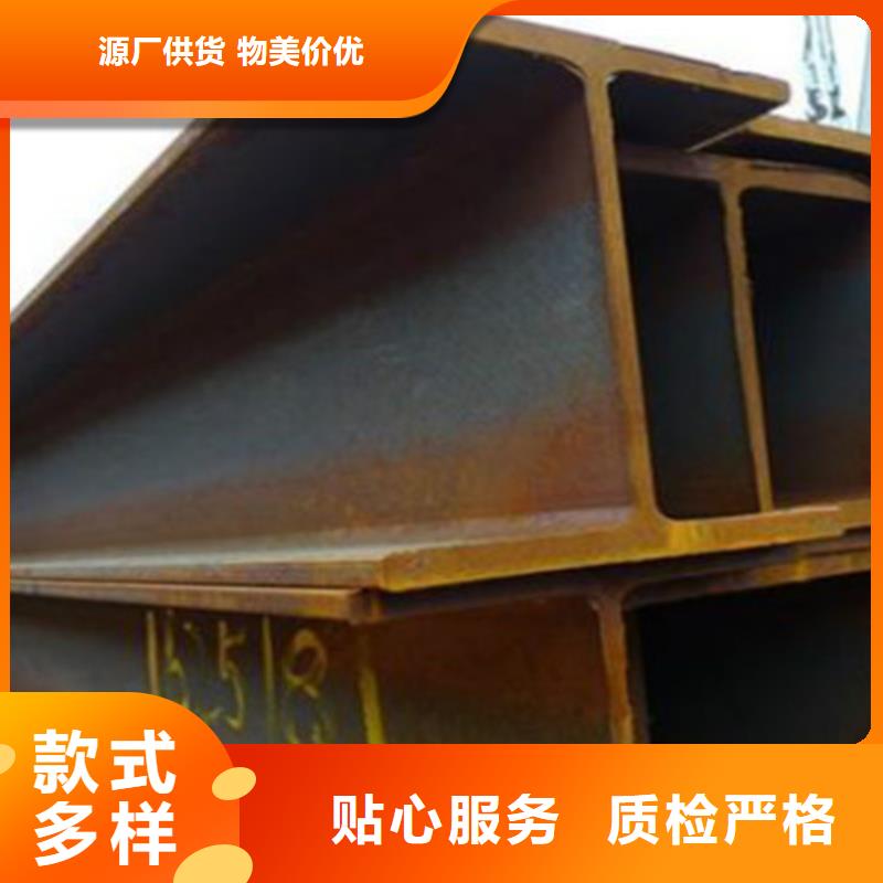 H型钢Q355C,低合金槽钢的简单介绍