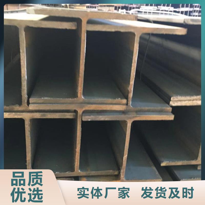 H型钢Q355CH型钢海量库存