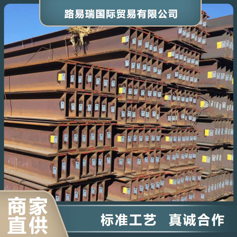 Q355D无缝方管视频-Q355D无缝方管(路易瑞)覆盖地域云南省楚雄市双柏|永仁|怒江|文山|昆明|红河|迪庆|昭通|德宏