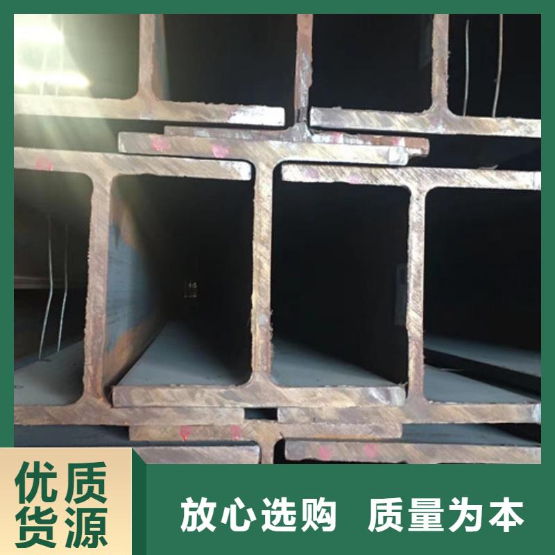 Q355D无缝方管视频-Q355D无缝方管(路易瑞)覆盖地域云南省楚雄市双柏|永仁|怒江|文山|昆明|红河|迪庆|昭通|德宏