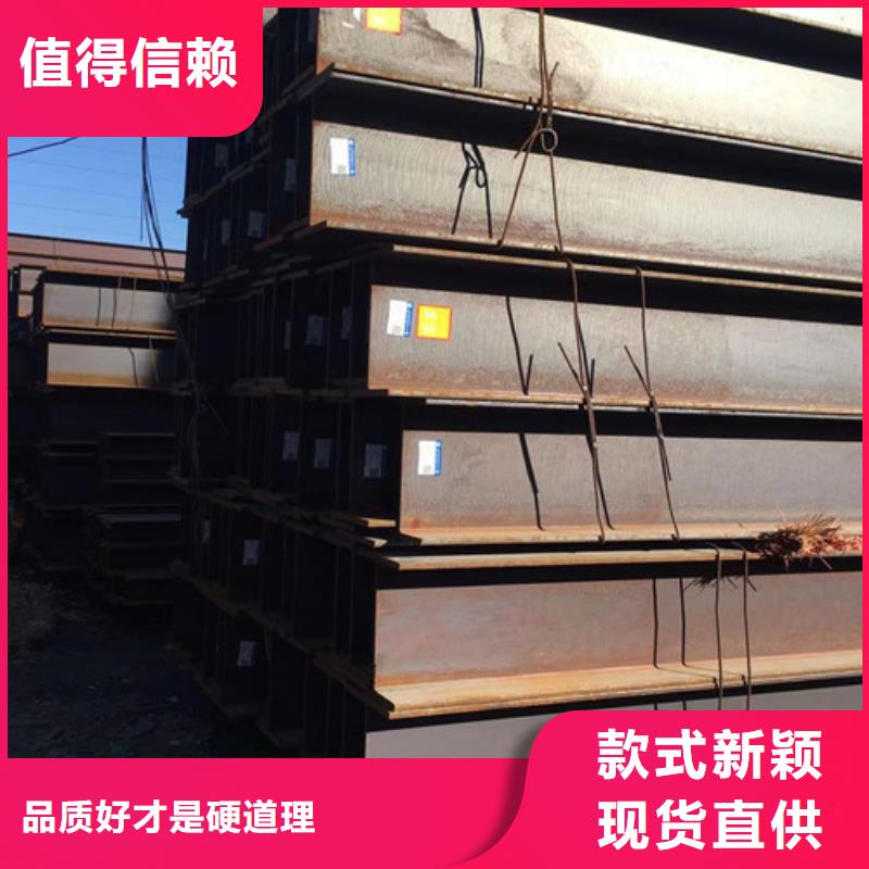 Q355D无缝方管视频-Q355D无缝方管(路易瑞)覆盖地域云南省楚雄市双柏|永仁|怒江|文山|昆明|红河|迪庆|昭通|德宏