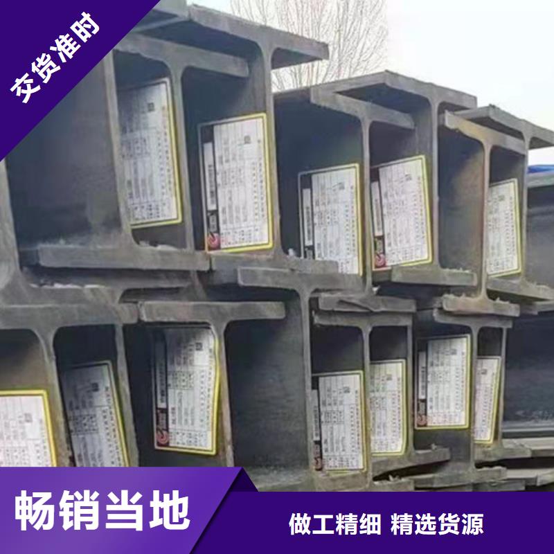 Q355D无缝方管视频-Q355D无缝方管_直辖天津市市场覆盖津南|东丽|红桥|武清|和平|宝坻|河西等