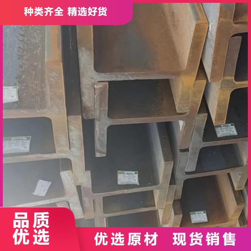 H型钢Q355C,低合金槽钢的简单介绍