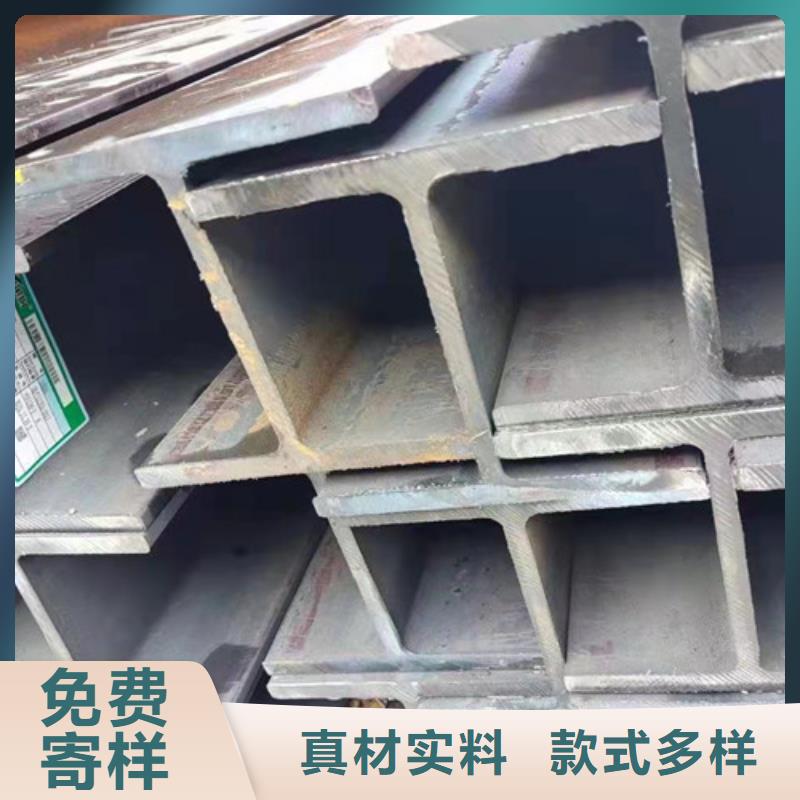 H型钢Q355CQ355B无缝钢管实力商家供货稳定