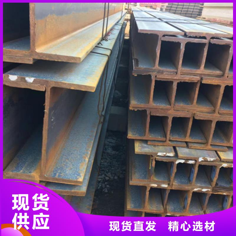 H型钢Q355C_Q345B工字钢出货快