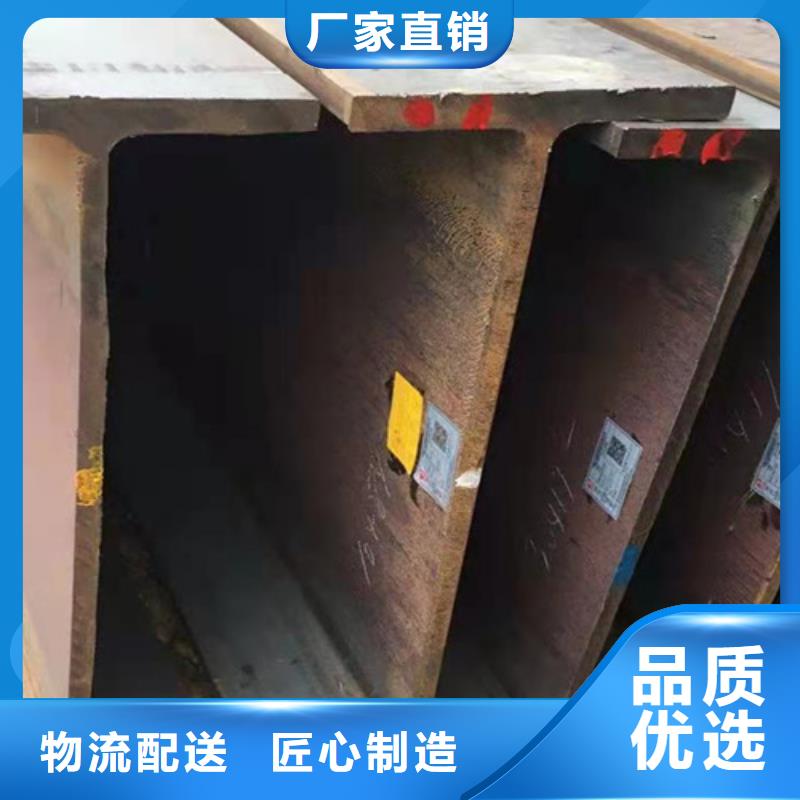 Q355D无缝方管视频-Q355D无缝方管(路易瑞)覆盖地域云南省楚雄市双柏|永仁|怒江|文山|昆明|红河|迪庆|昭通|德宏