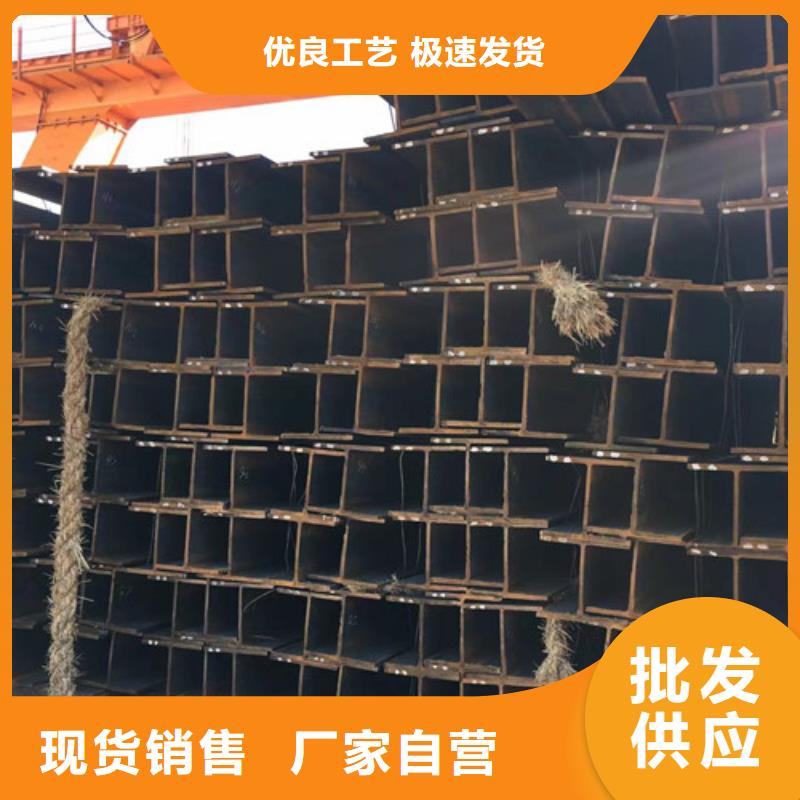 Q355D无缝方管视频-Q355D无缝方管(路易瑞)覆盖地域云南省楚雄市双柏|永仁|怒江|文山|昆明|红河|迪庆|昭通|德宏