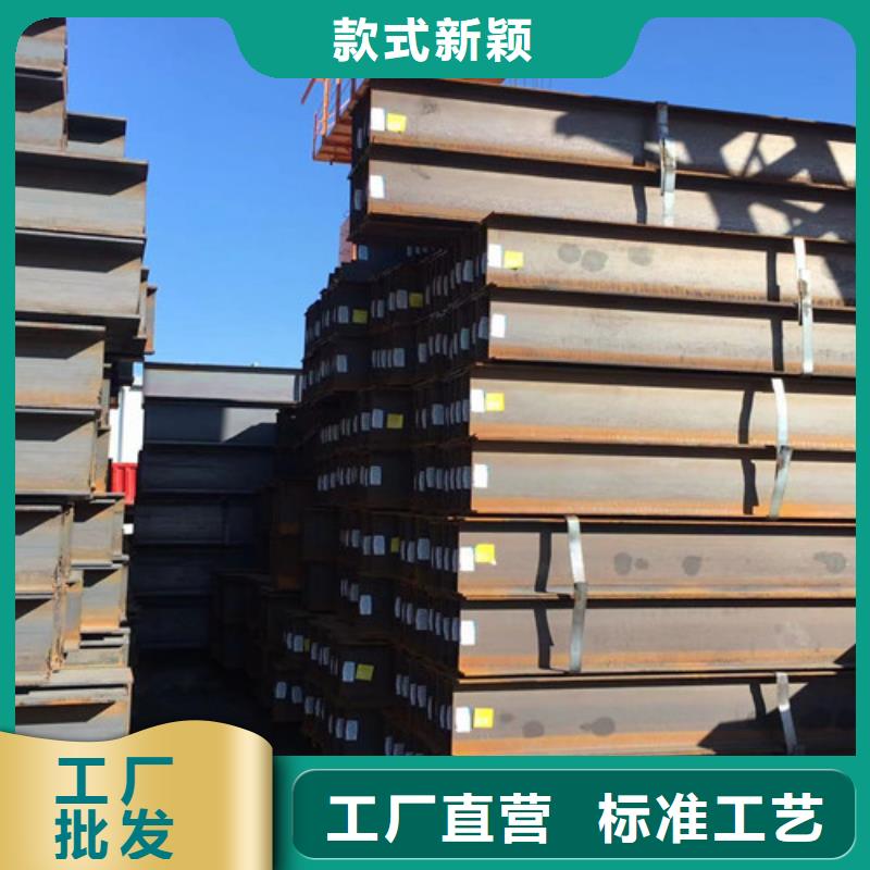 Q355D无缝方管视频-Q355D无缝方管(路易瑞)覆盖地域云南省楚雄市双柏|永仁|怒江|文山|昆明|红河|迪庆|昭通|德宏
